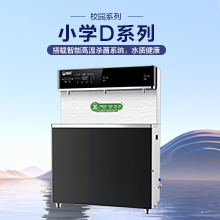 品牌嚴(yán)選 | 純凈生活，觸手可及，碧水源與洛恩斯的凈水革新..